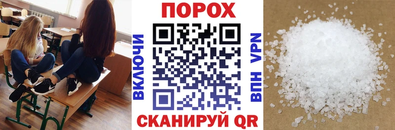 сколько стоит  Полтавская  Amphetamine Premium 