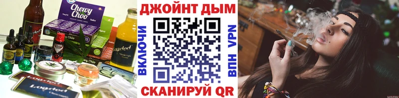 Canna-Cookies марихуана  Полтавская 