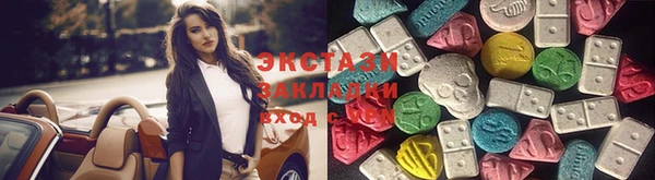 дмт Алексеевка