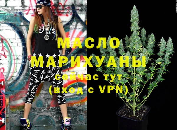 скорость Майский
