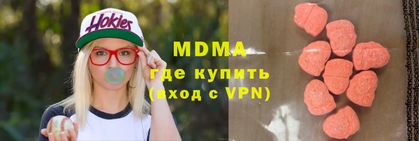 мефедрон VHQ Алексин