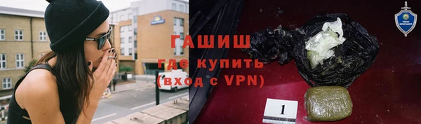 гашишное масло Алзамай