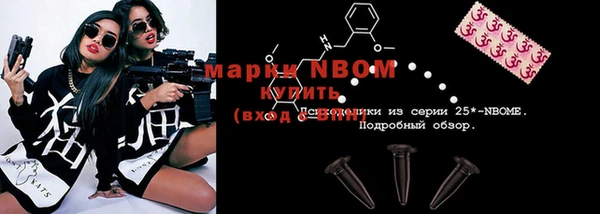 гашишное масло Алзамай