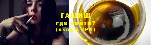 гашишное масло Алзамай