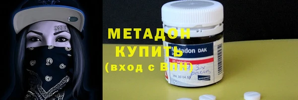 дмт Алексеевка