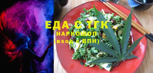 дмт Алексеевка