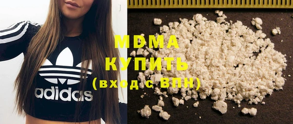 дмт Алексеевка
