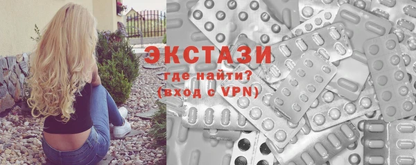дмт Алексеевка