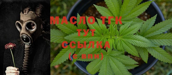скорость mdpv Магадан