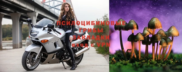 гашишное масло Алзамай