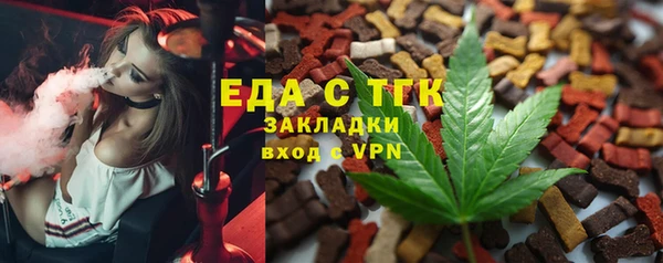 дмт Алексеевка