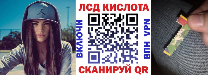 цены наркотик  МЕГА tor  Марки N-bome 1500мкг  Полтавская 